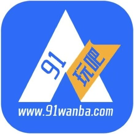 泸州游戏盒